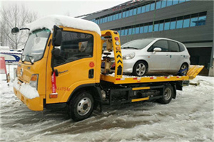 东直门附近道路救援服务